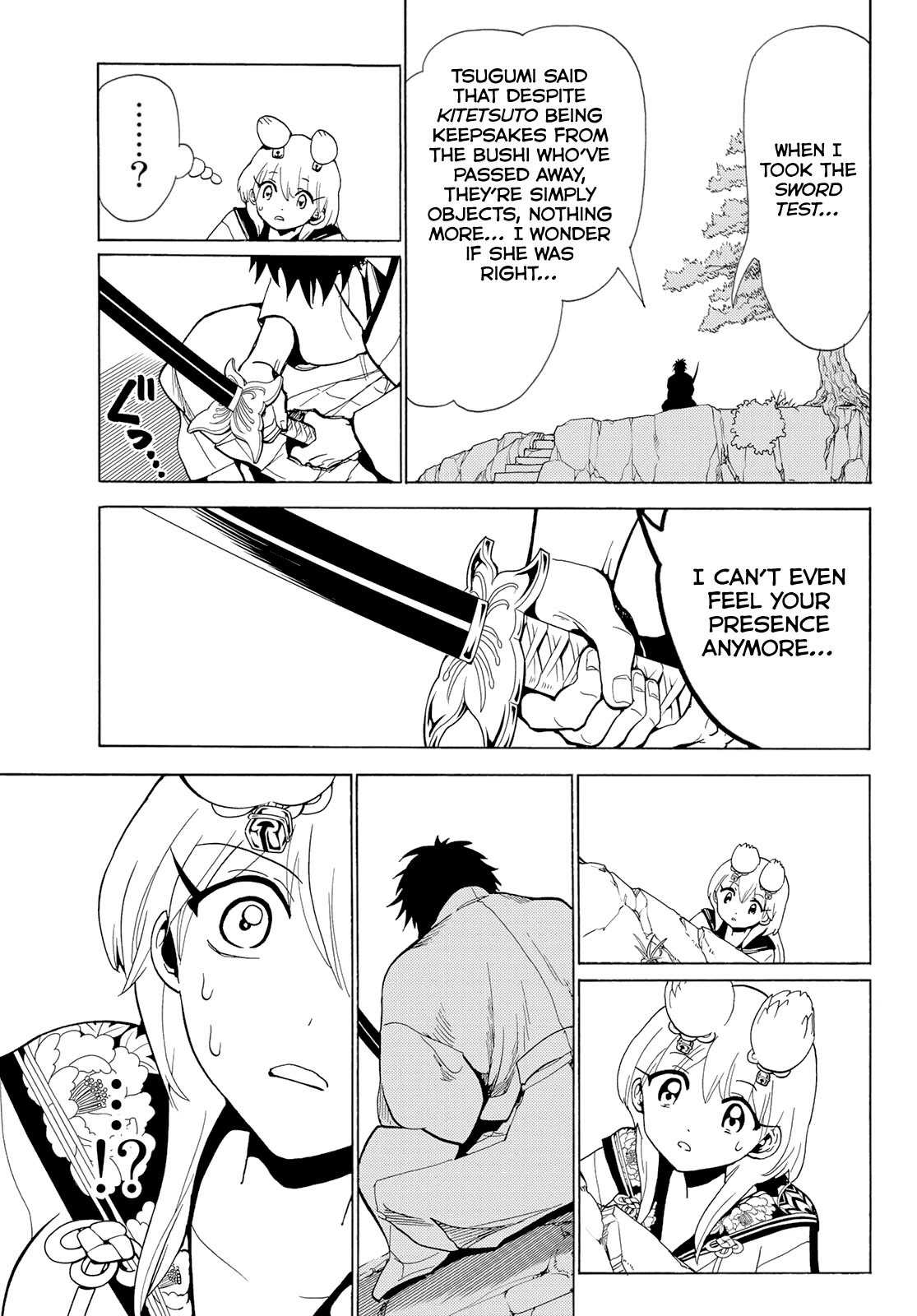 Orient Chapter 116 page 18 - Chapter 116: I Have to Get Stronger