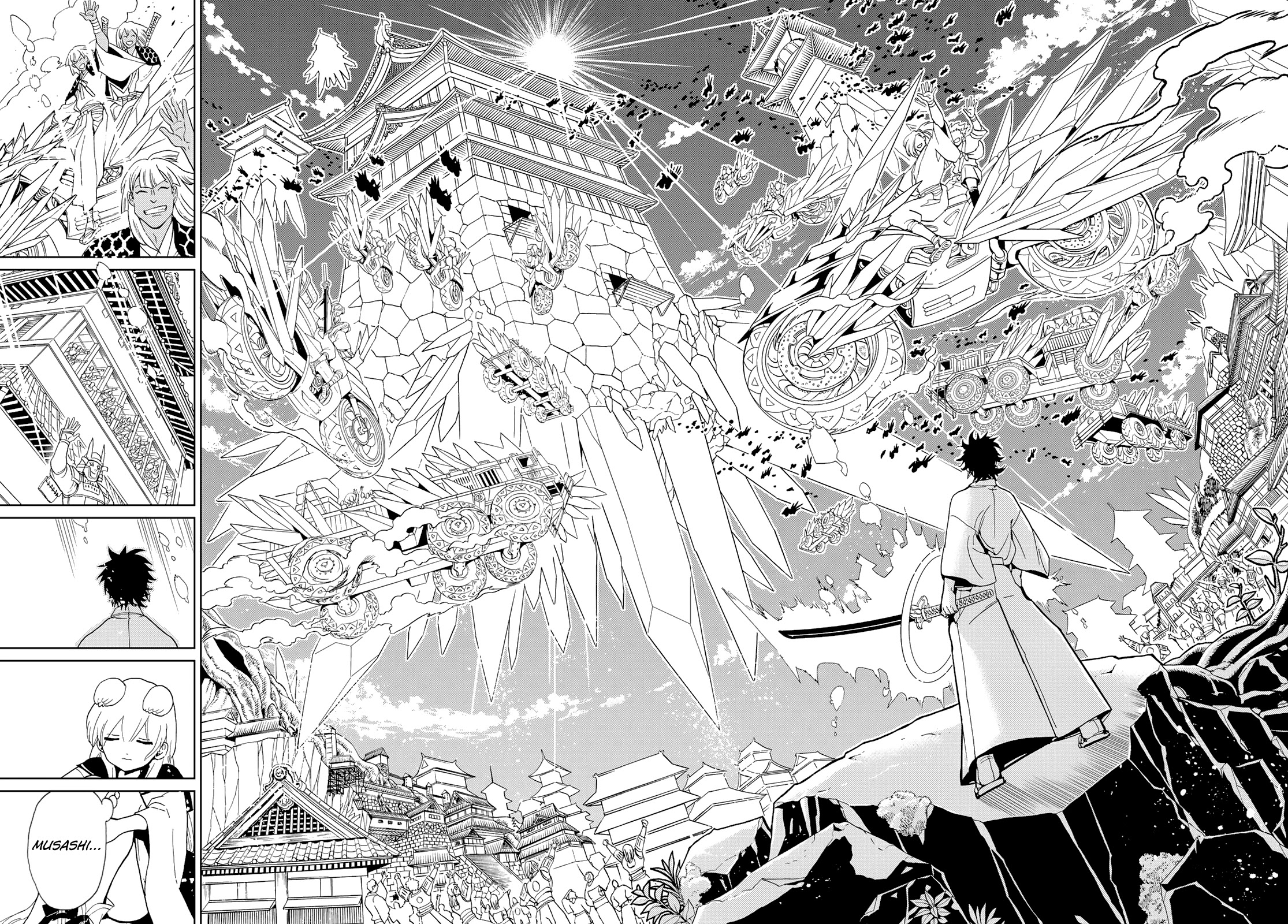 Orient Chapter 116 page 27 - Chapter 116: I Have to Get Stronger