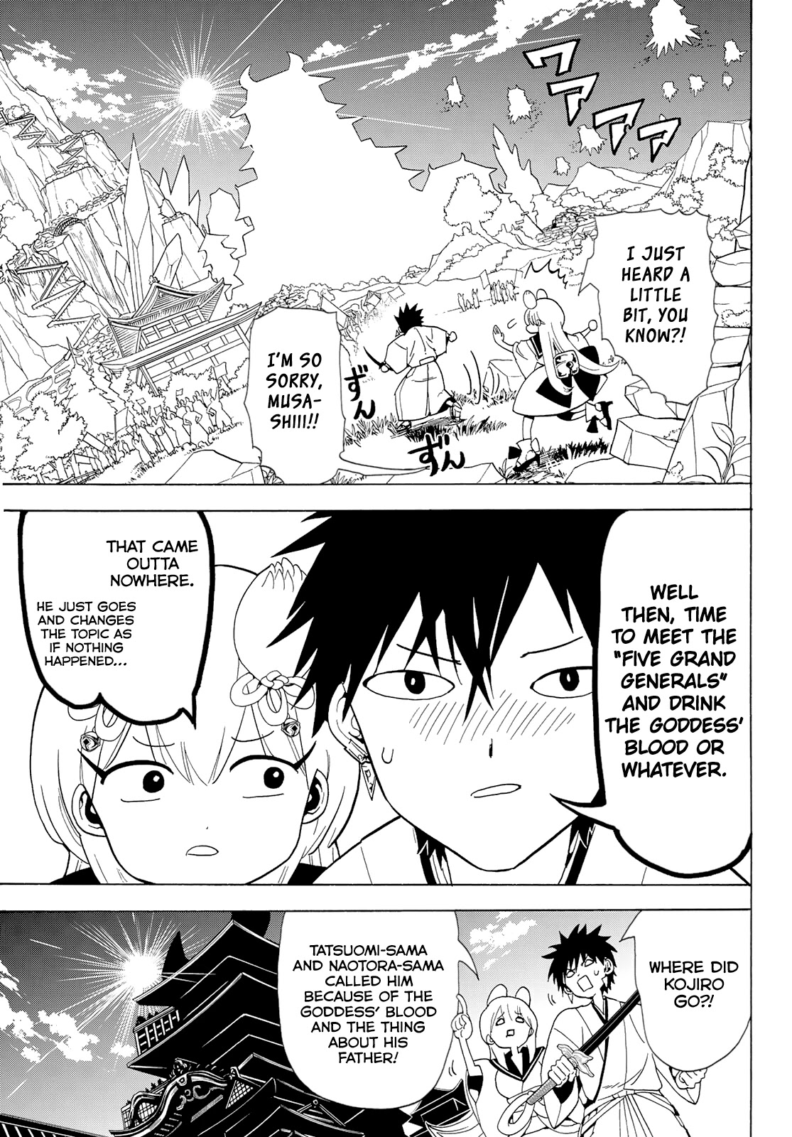Orient Chapter 116 page 31 - Chapter 116: I Have to Get Stronger