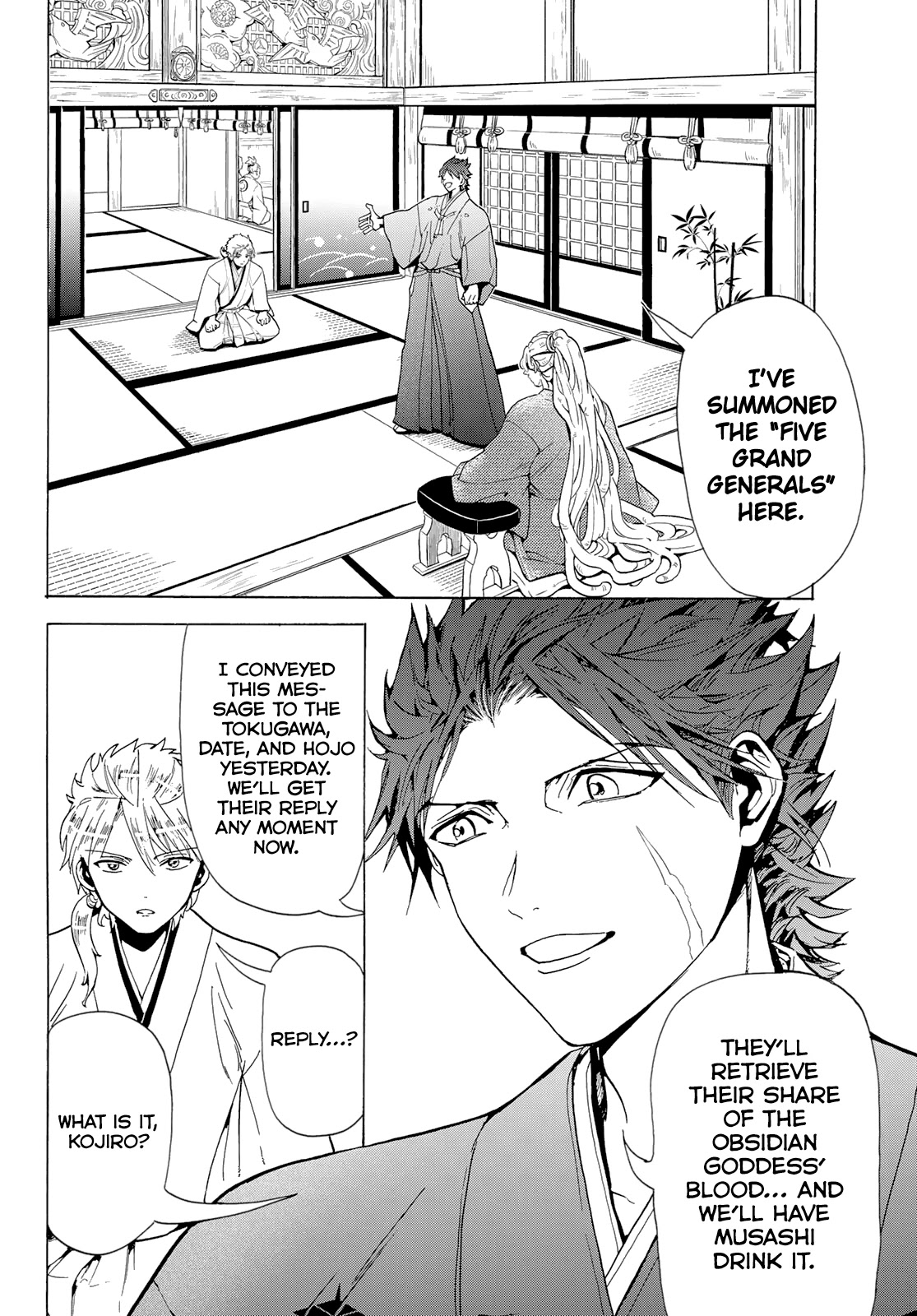 Orient Chapter 116 page 32 - Chapter 116: I Have to Get Stronger