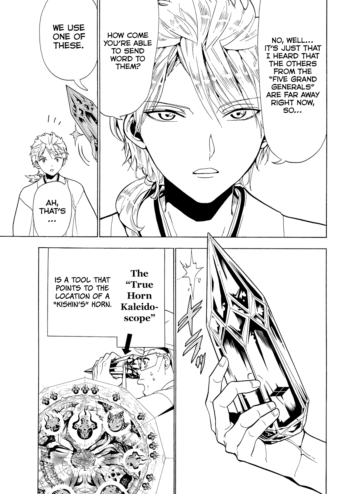 Orient Chapter 116 page 33 - Chapter 116: I Have to Get Stronger
