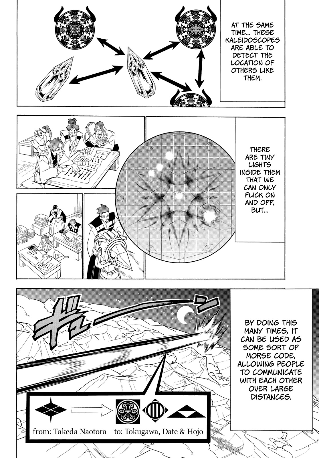 Orient Chapter 116 page 34 - Chapter 116: I Have to Get Stronger