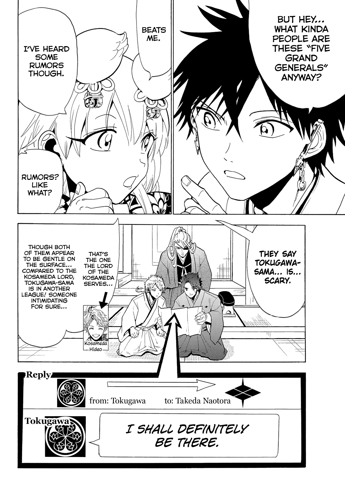 Orient Chapter 116 page 36 - Chapter 116: I Have to Get Stronger