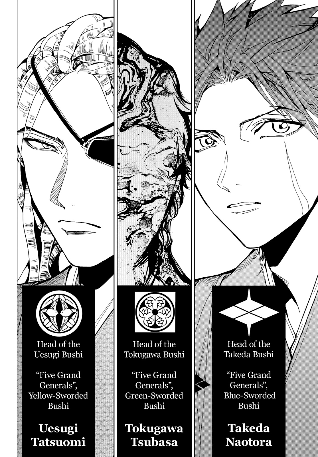 Orient Chapter 116 page 40 - Chapter 116: I Have to Get Stronger