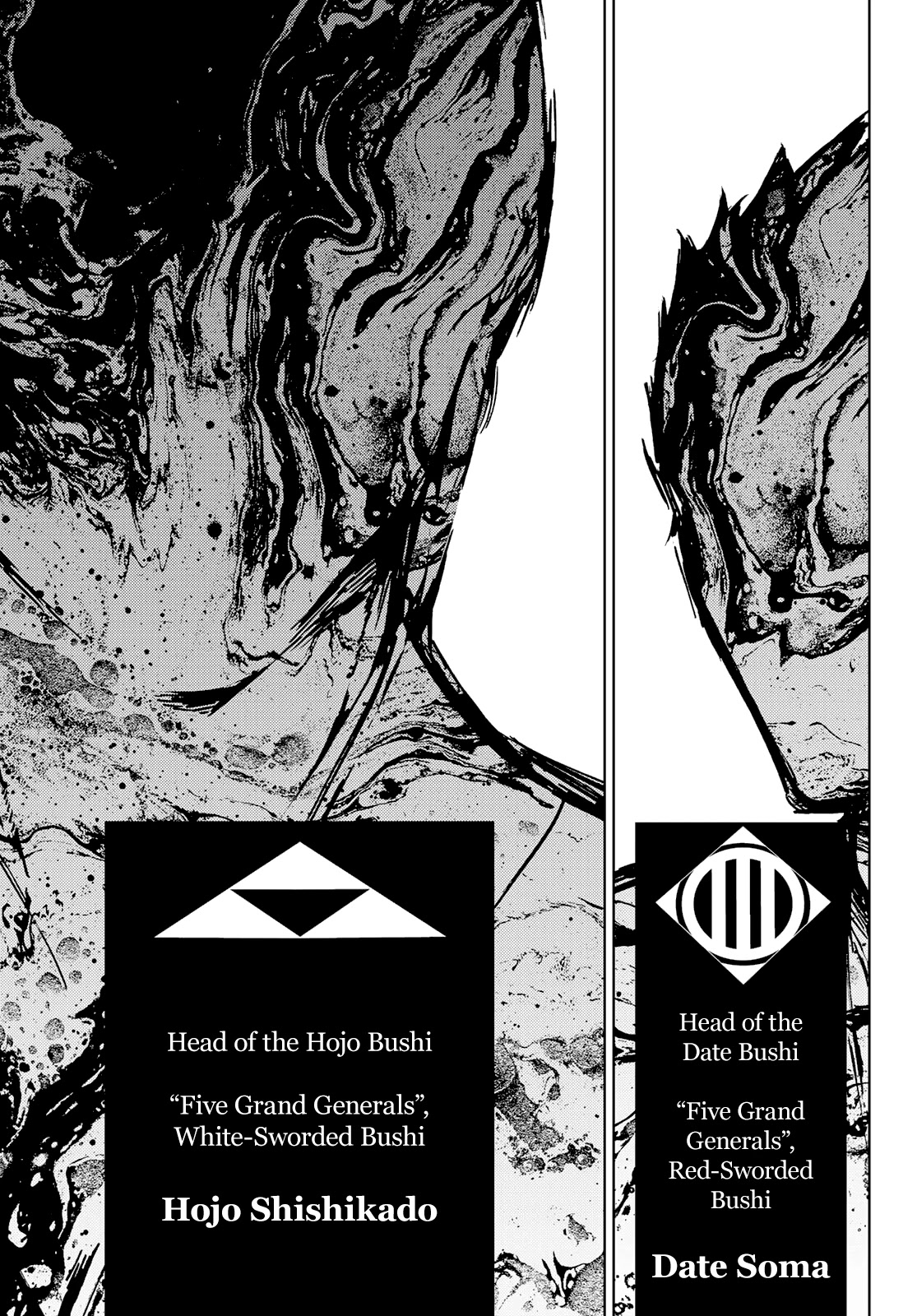 Orient Chapter 116 page 41 - Chapter 116: I Have to Get Stronger
