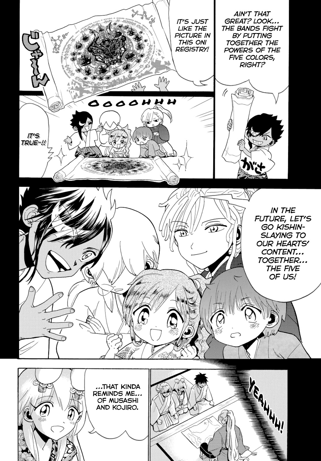 Orient Chapter 117 page 11 - Chapter 117: Summit of the Five Grand Generals
