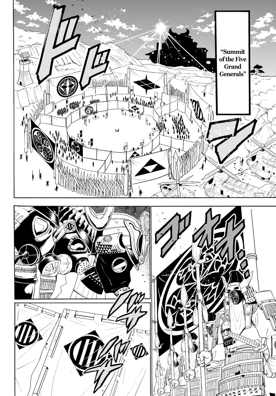 Orient Chapter 117 page 13 - Chapter 117: Summit of the Five Grand Generals