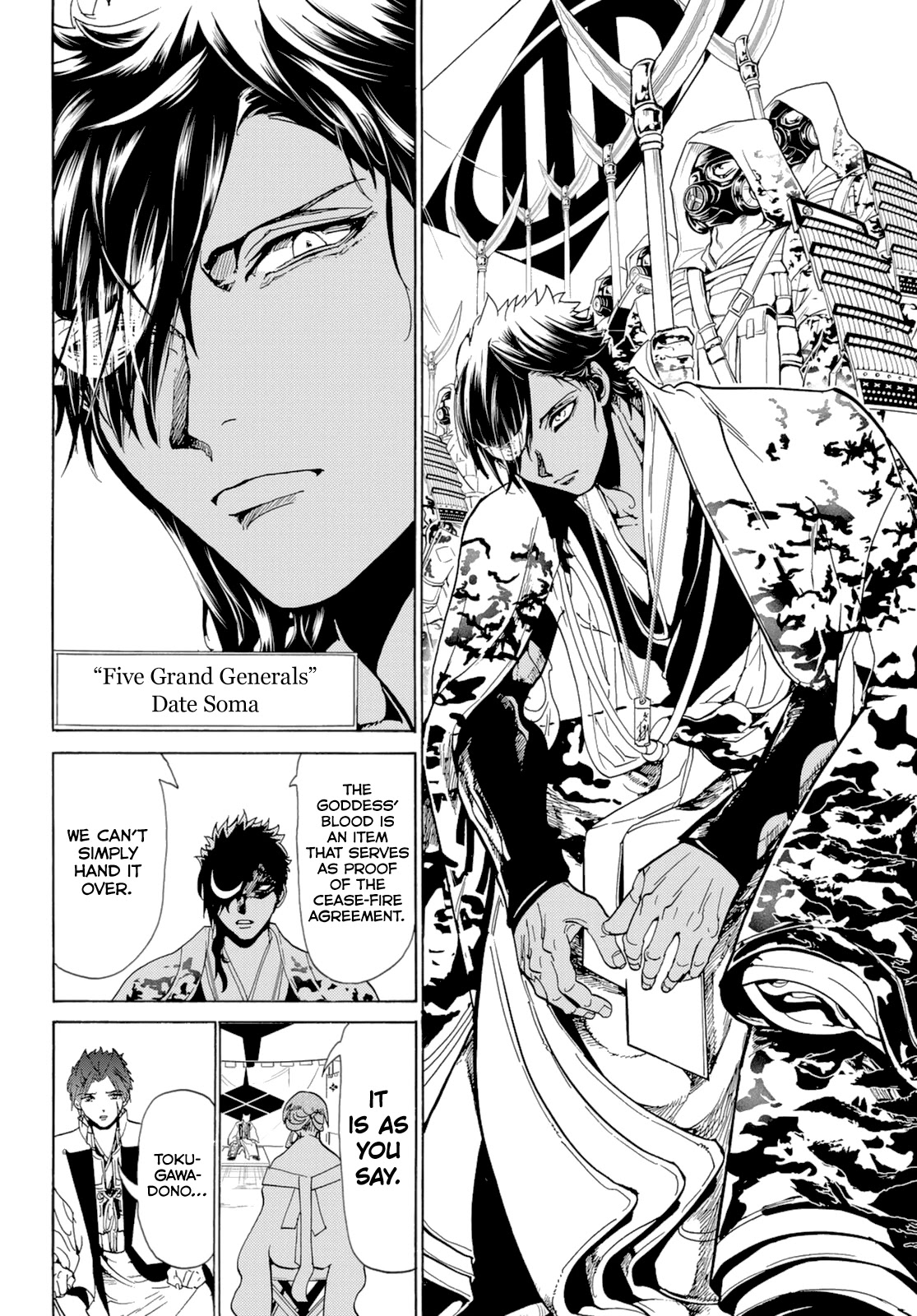 Orient Chapter 117 page 15 - Chapter 117: Summit of the Five Grand Generals