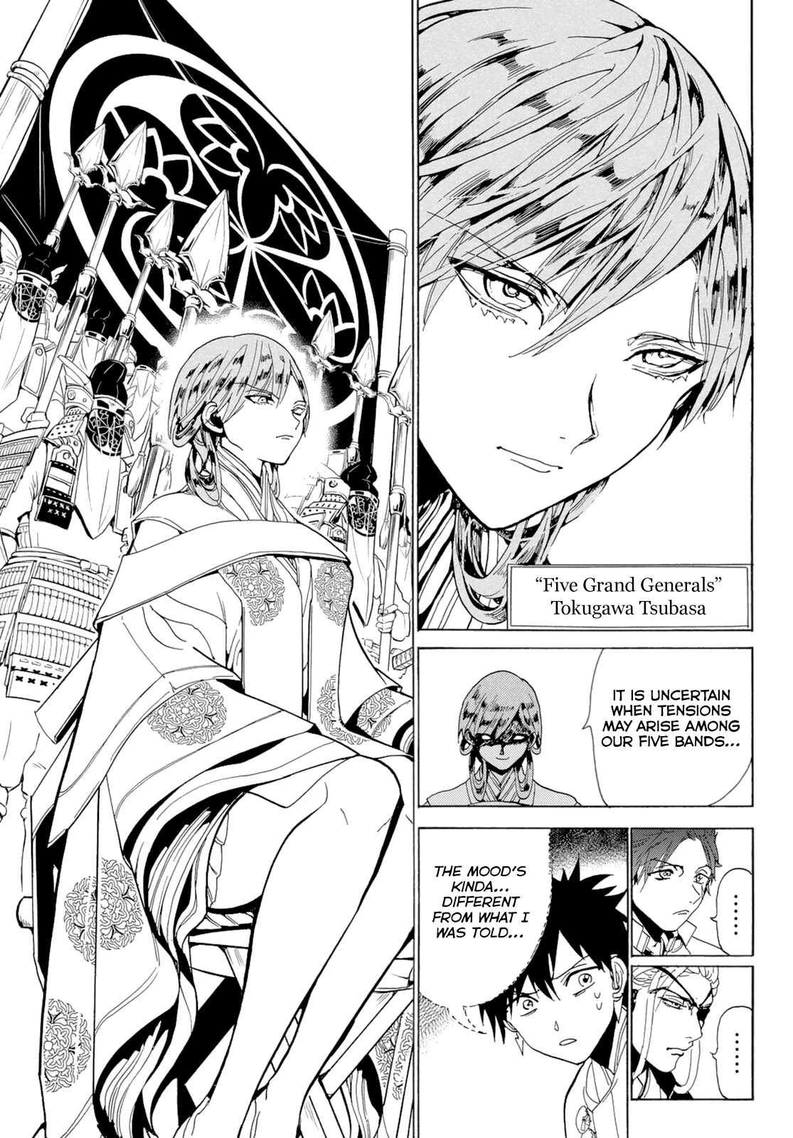 Orient Chapter 117 page 16 - Chapter 117: Summit of the Five Grand Generals