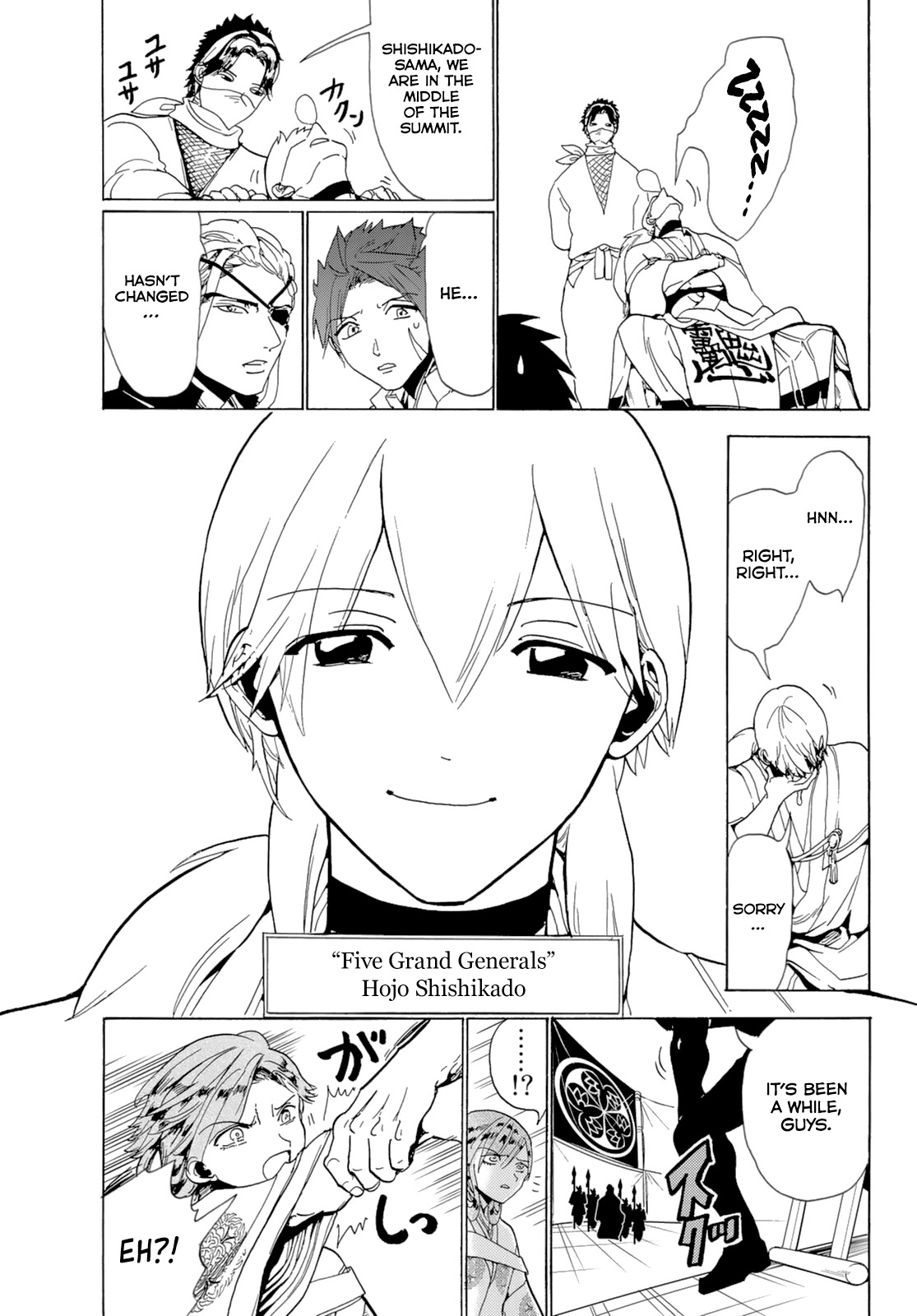 Orient Chapter 117 page 18 - Chapter 117: Summit of the Five Grand Generals