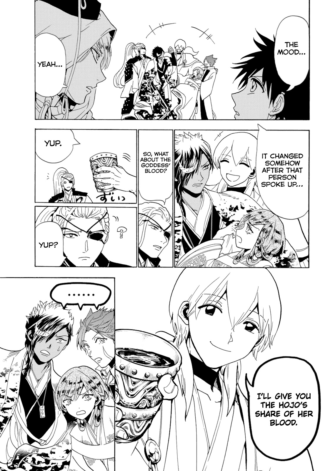Orient Chapter 117 page 20 - Chapter 117: Summit of the Five Grand Generals