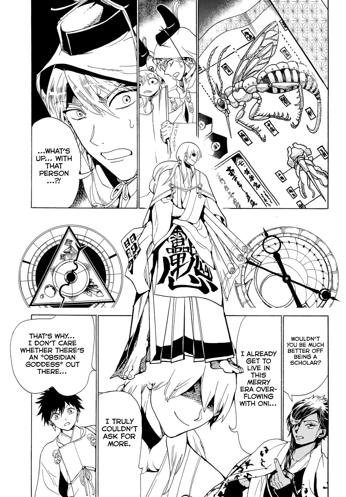 Orient Chapter 117 page 24 - Chapter 117: Summit of the Five Grand Generals
