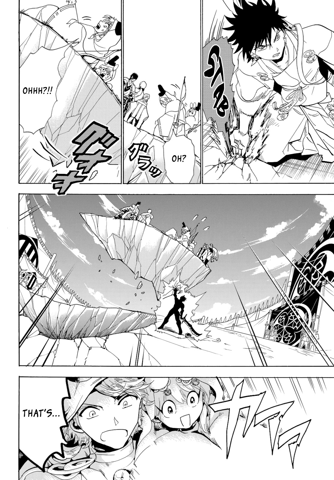 Orient Chapter 117 page 27 - Chapter 117: Summit of the Five Grand Generals