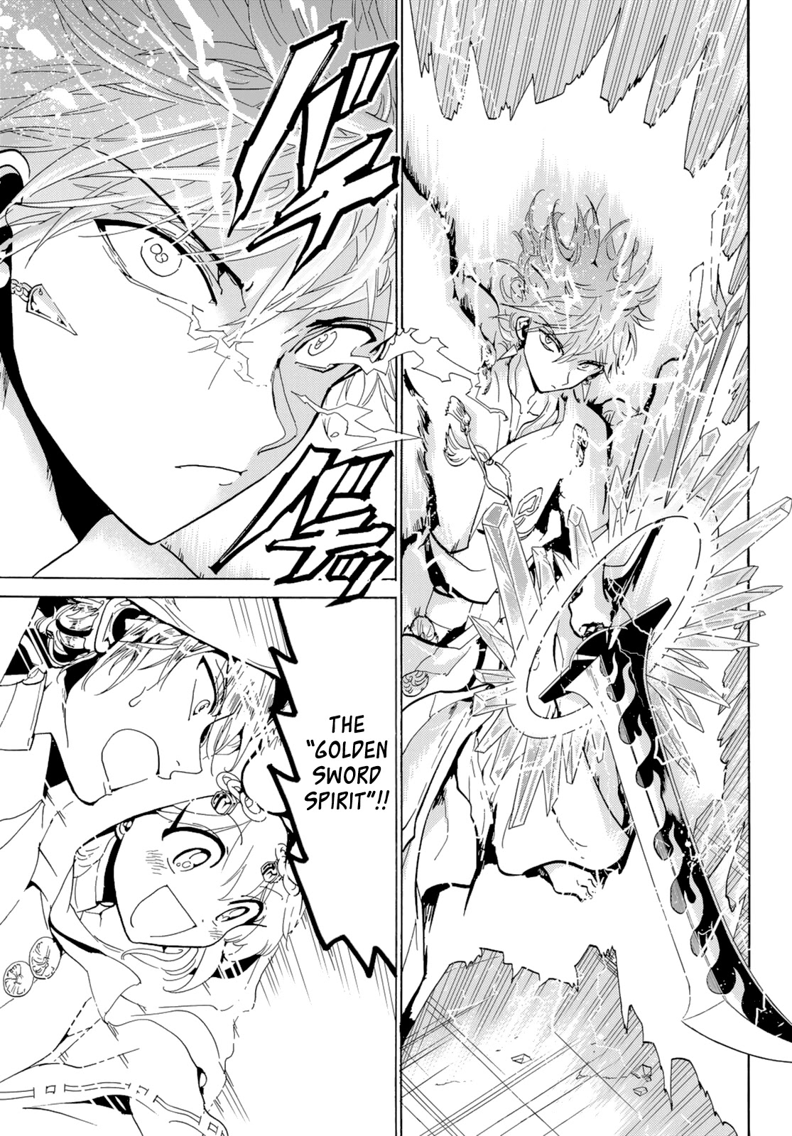 Orient Chapter 117 page 28 - Chapter 117: Summit of the Five Grand Generals