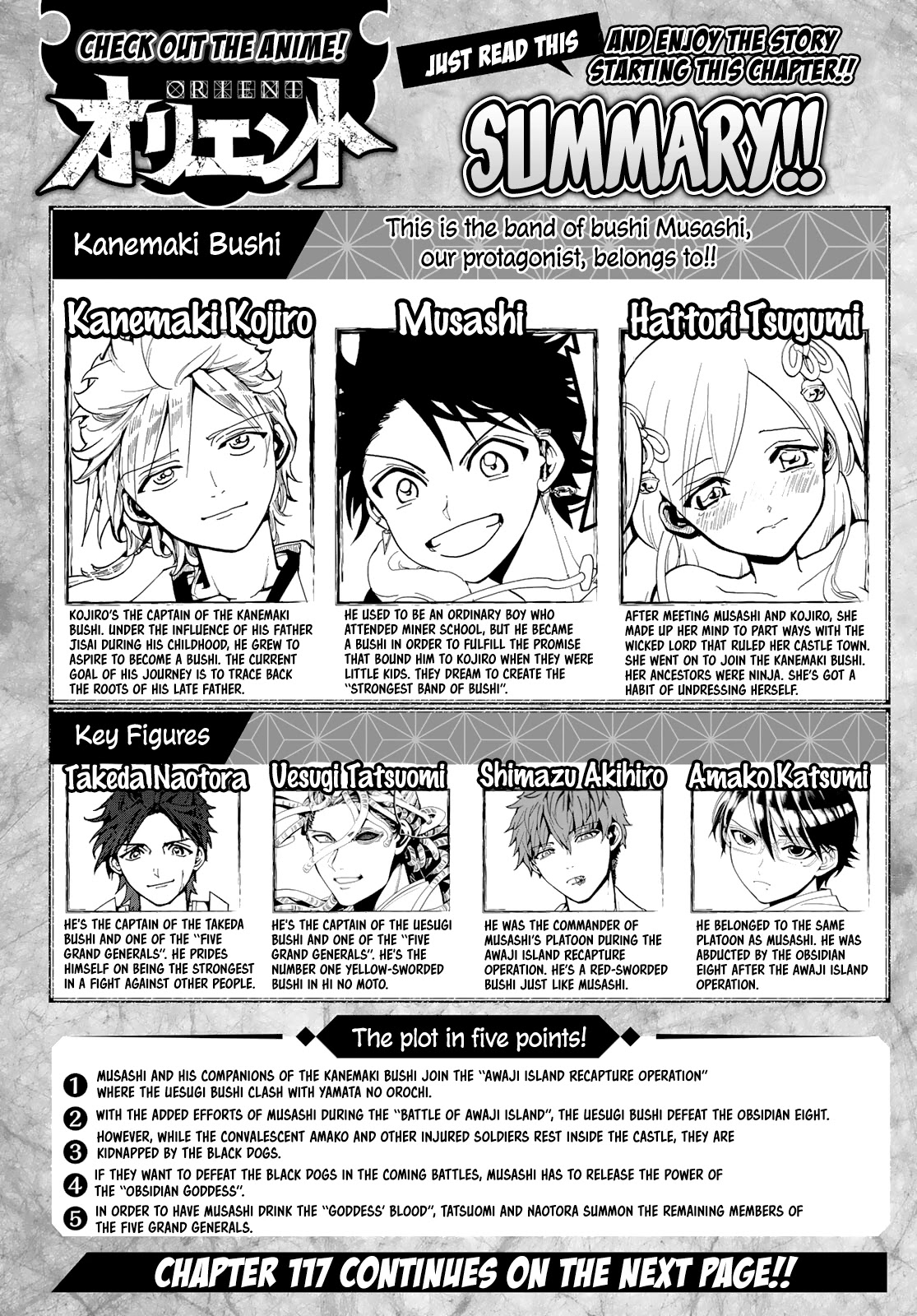 Orient Chapter 117 page 3 - Chapter 117: Summit of the Five Grand Generals