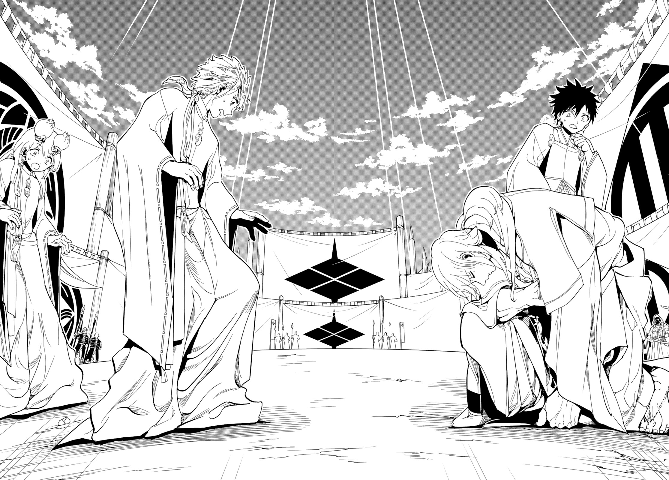 Orient Chapter 117 page 33 - Chapter 117: Summit of the Five Grand Generals