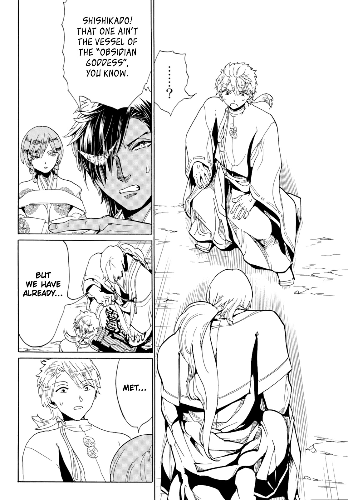 Orient Chapter 117 page 34 - Chapter 117: Summit of the Five Grand Generals