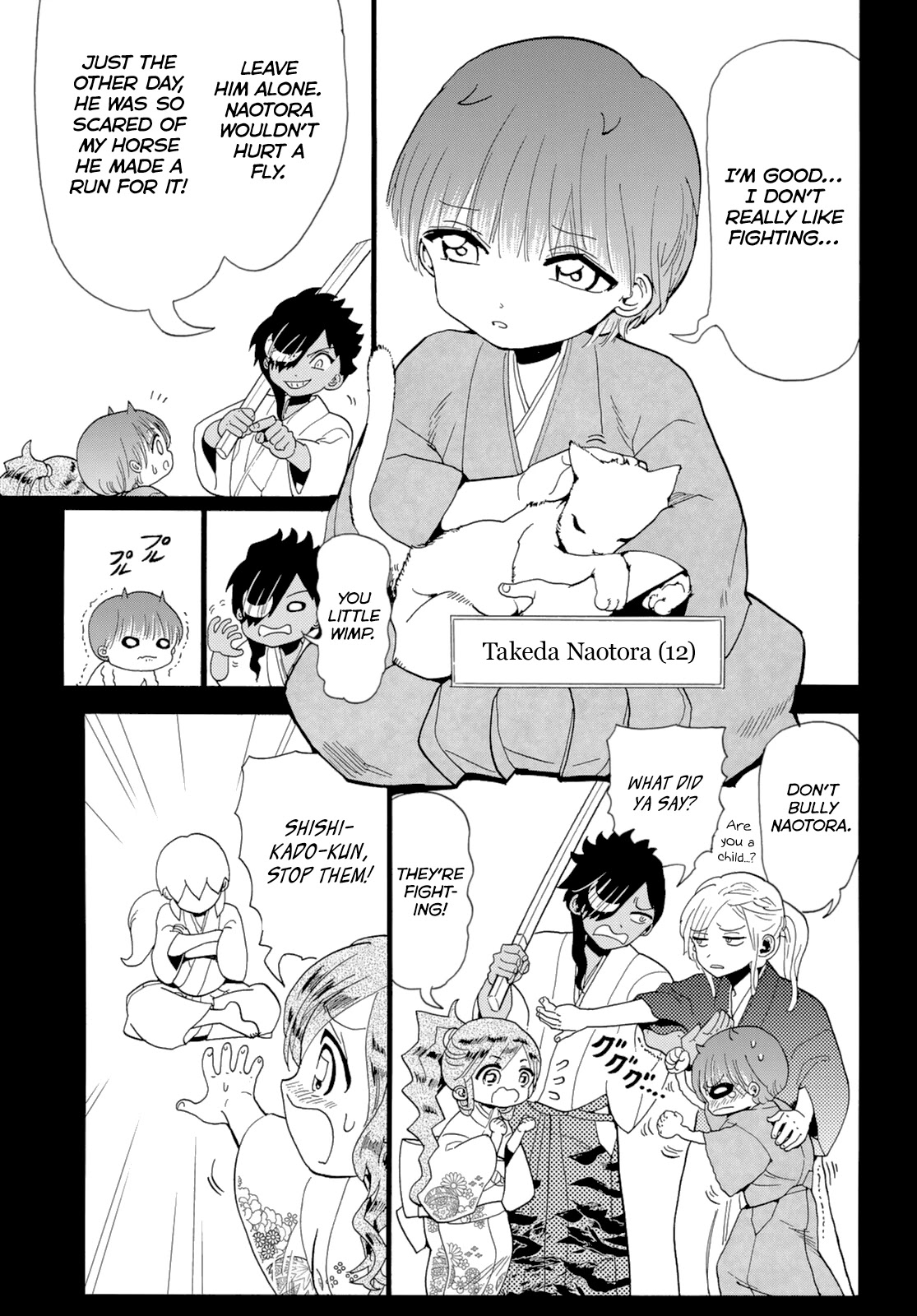 Orient Chapter 117 page 8 - Chapter 117: Summit of the Five Grand Generals