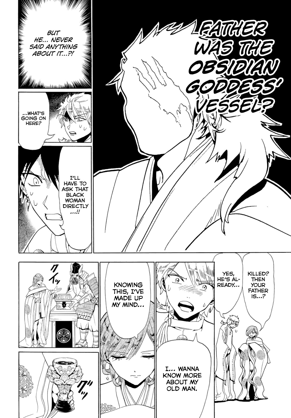 Orient Chapter 118 page 17 - Chapter 118: The Obsidian Eight