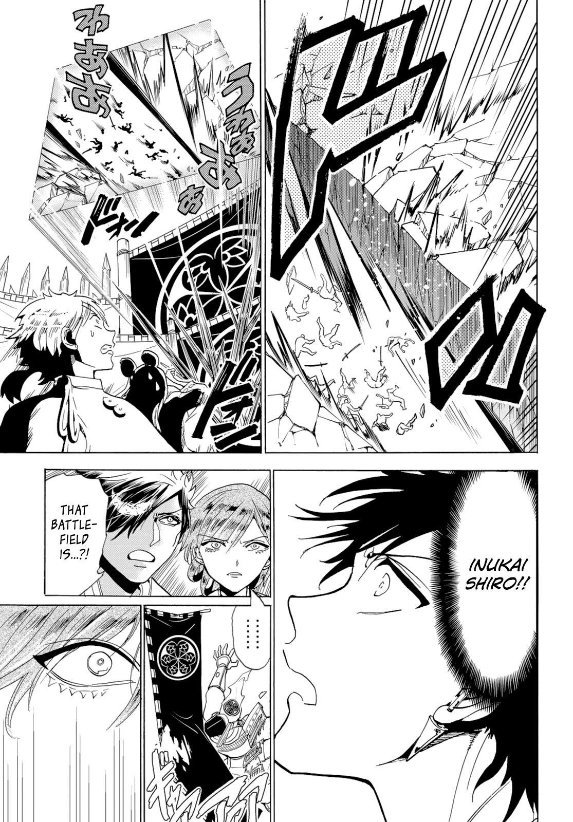 Orient Chapter 118 page 28 - Chapter 118: The Obsidian Eight