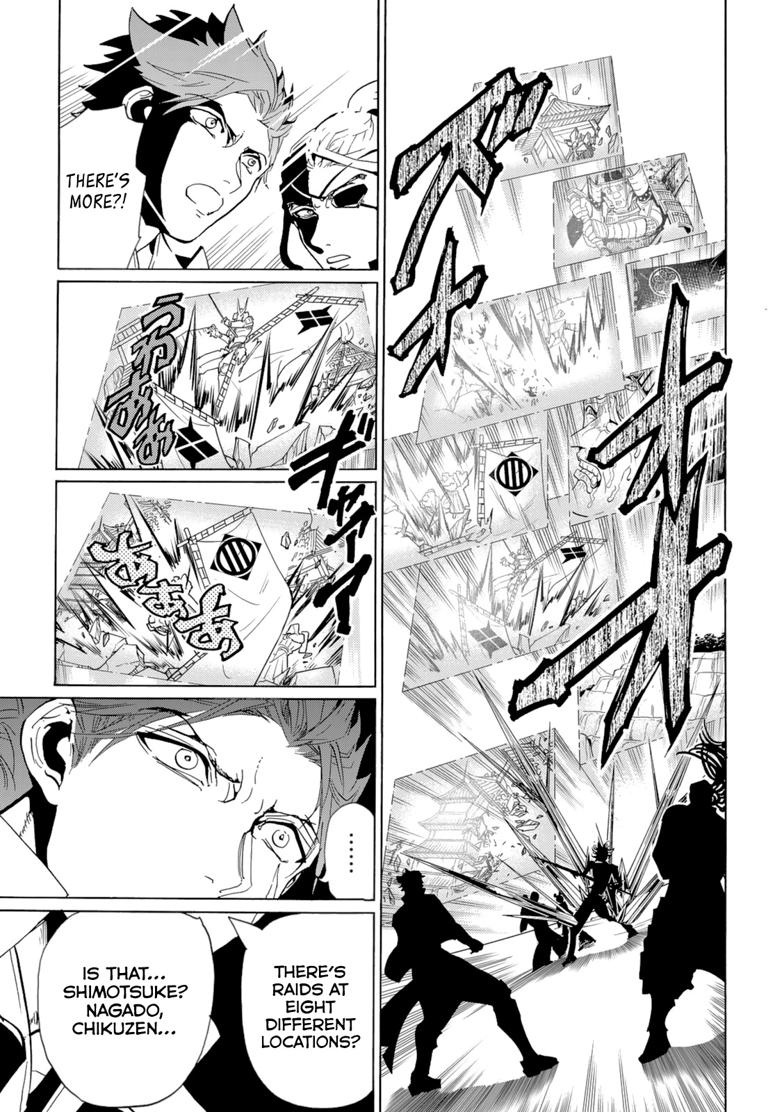 Orient Chapter 118 page 30 - Chapter 118: The Obsidian Eight