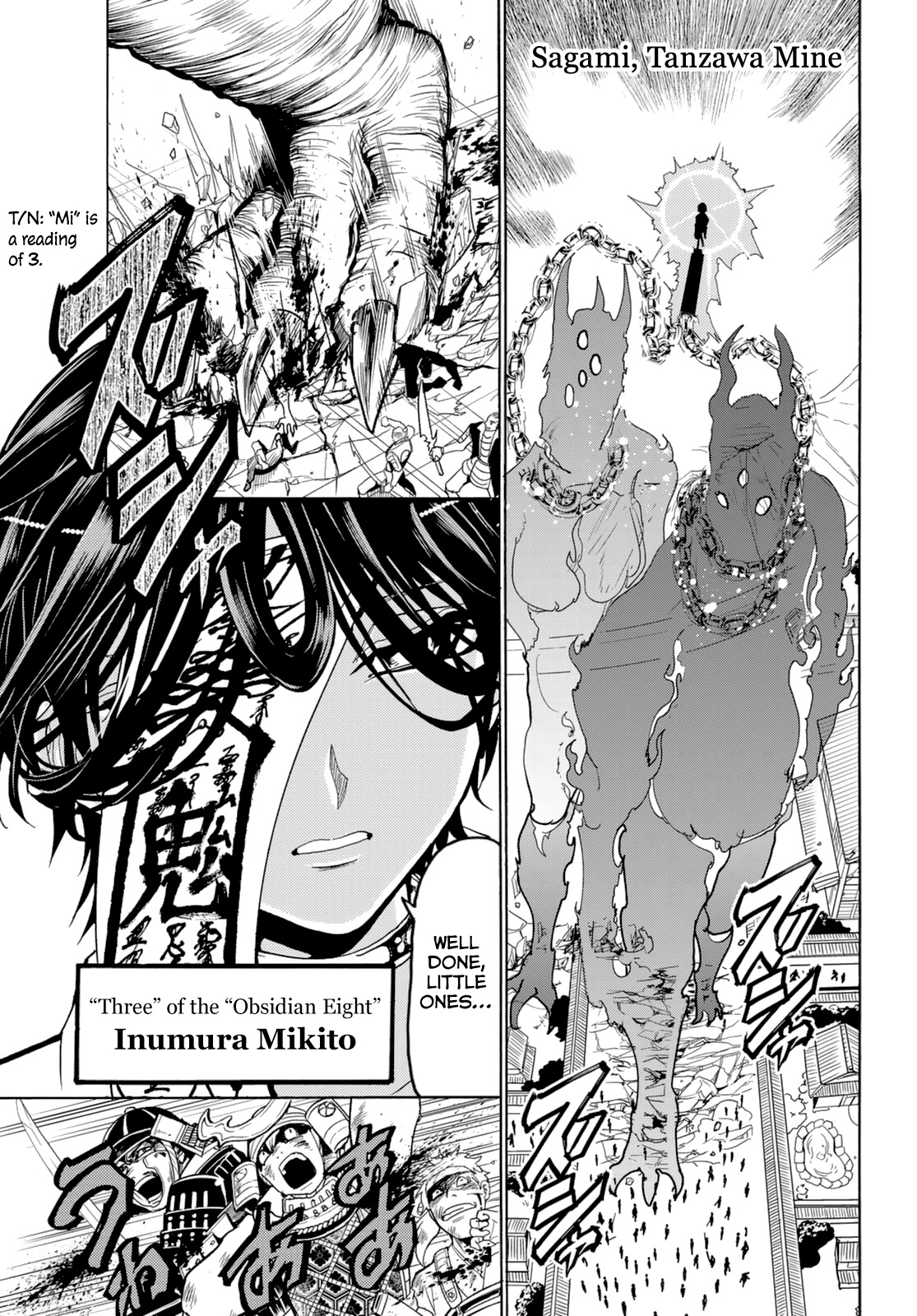 Orient Chapter 118 page 39 - Chapter 118: The Obsidian Eight