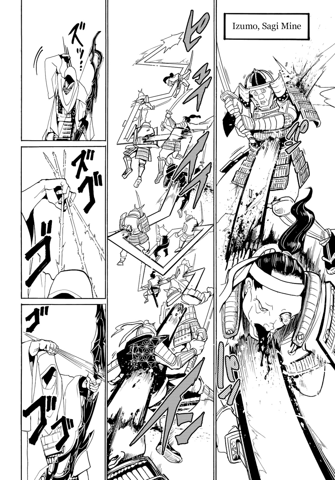 Orient Chapter 118 page 40 - Chapter 118: The Obsidian Eight