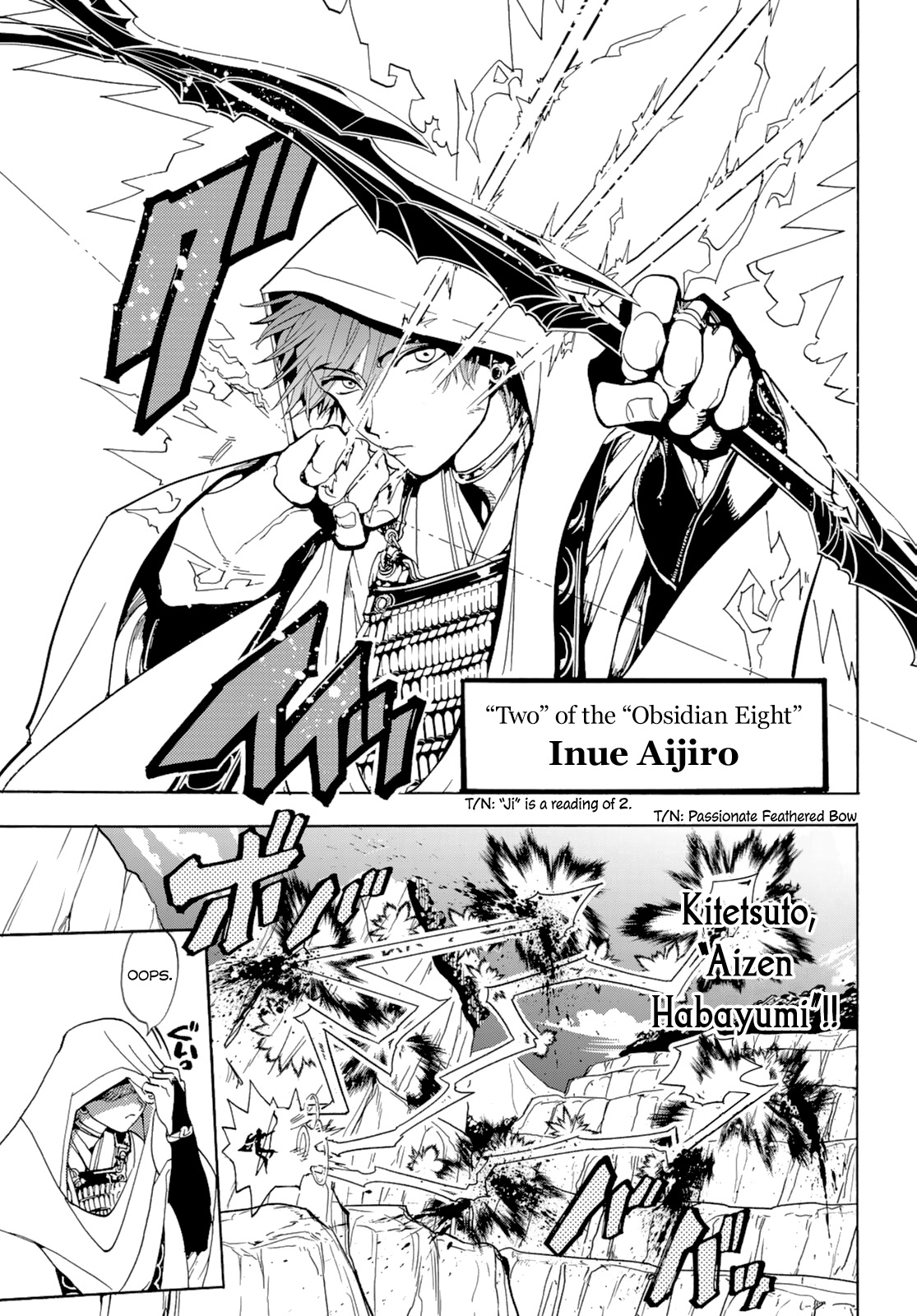 Orient Chapter 118 page 41 - Chapter 118: The Obsidian Eight