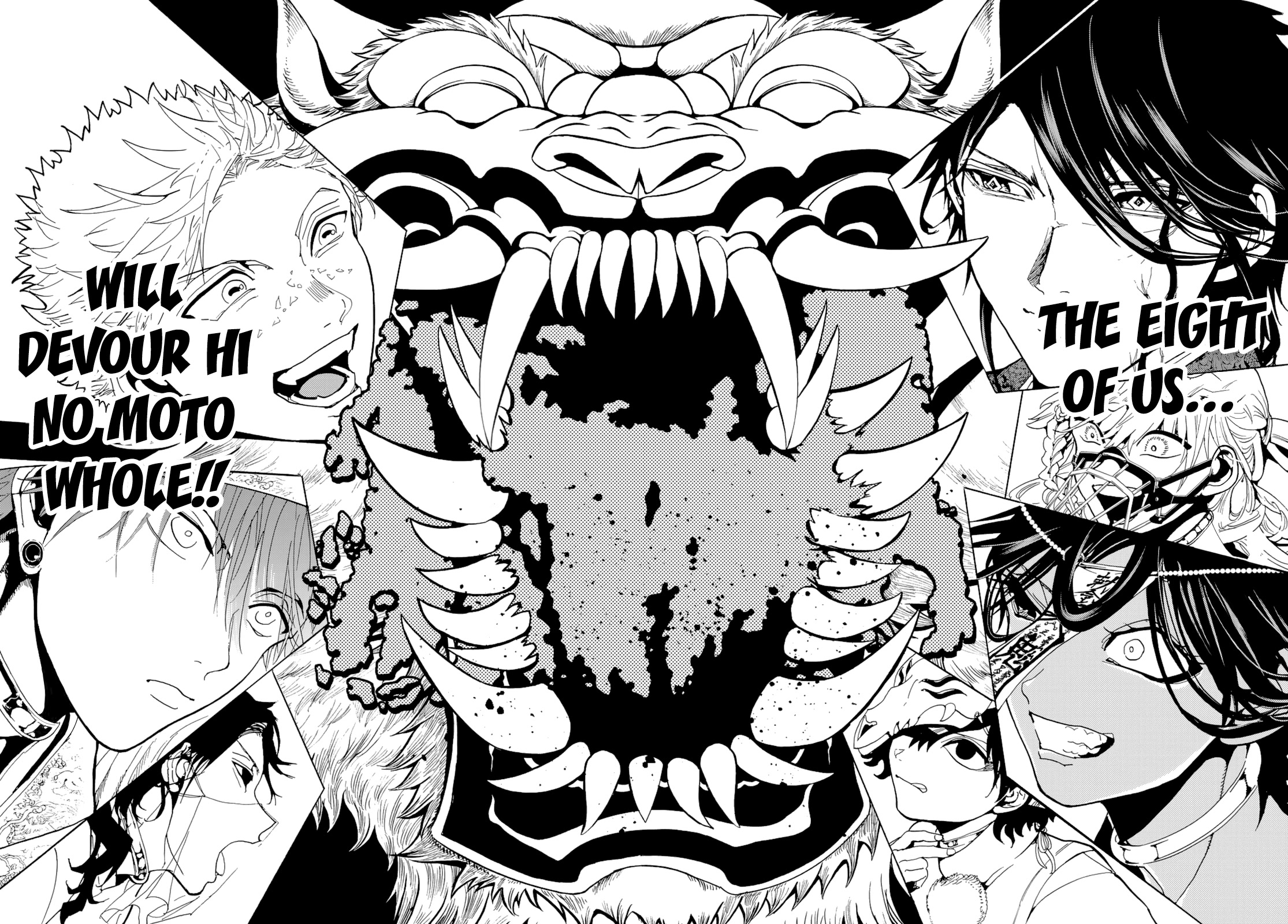 Orient Chapter 118 page 43 - Chapter 118: The Obsidian Eight