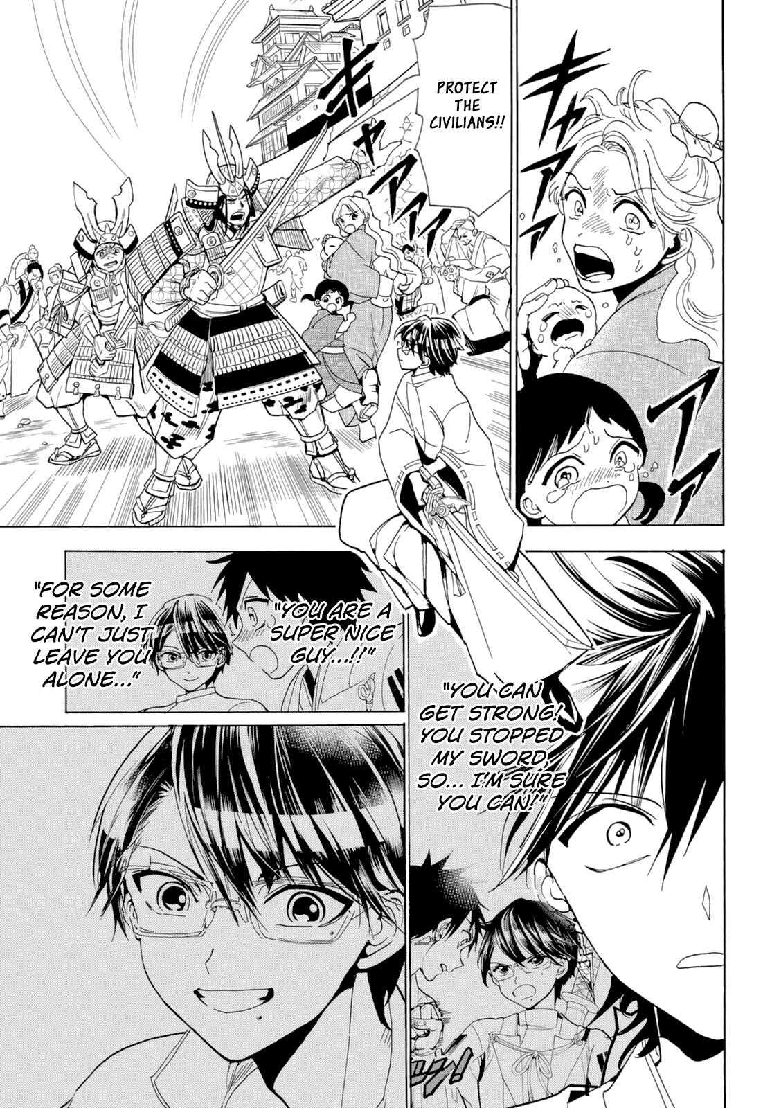 Orient Chapter 119 page 12 - Chapter 119: Declaration of War