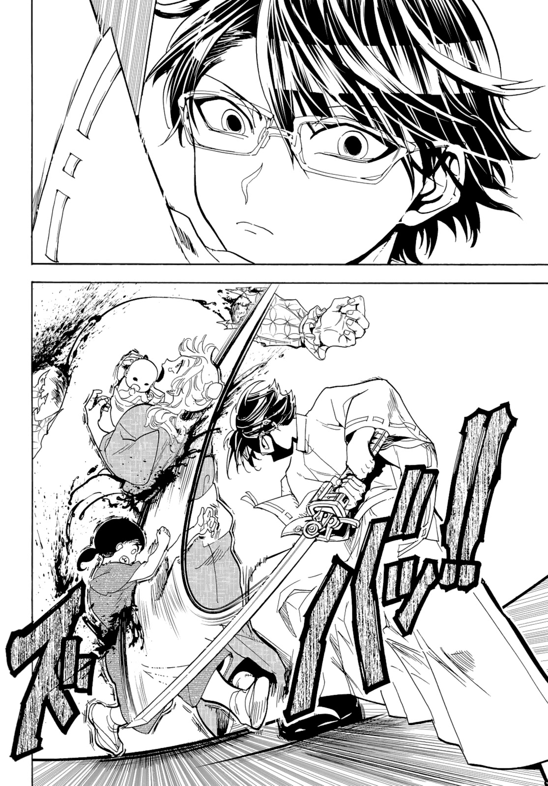 Orient Chapter 119 page 13 - Chapter 119: Declaration of War