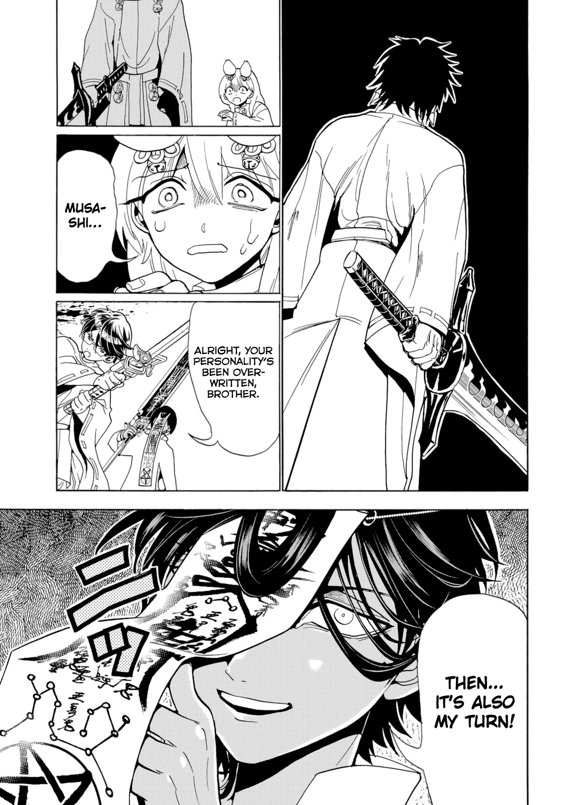Orient Chapter 119 page 14 - Chapter 119: Declaration of War