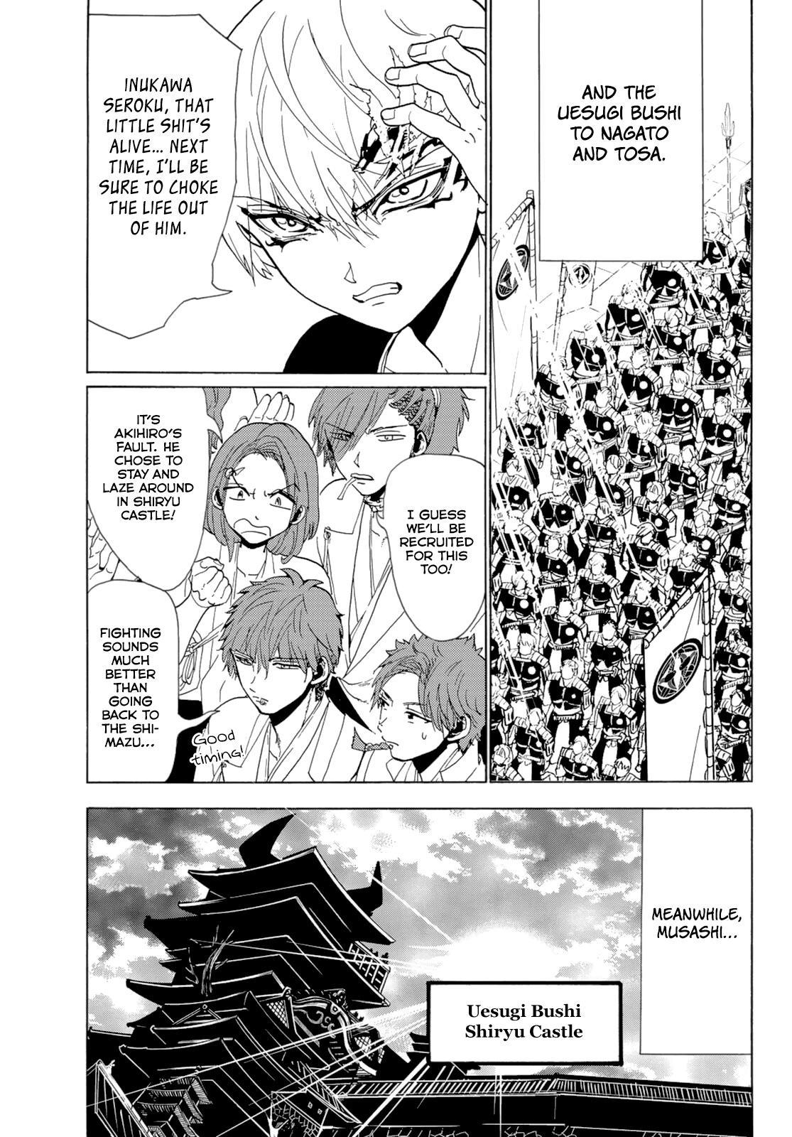 Orient Chapter 119 page 22 - Chapter 119: Declaration of War