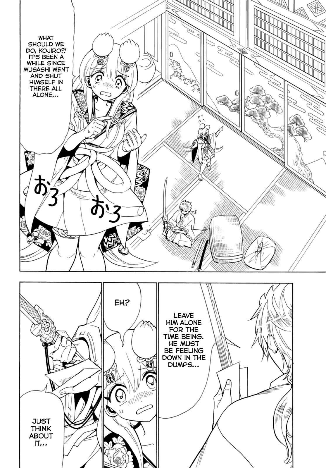Orient Chapter 119 page 23 - Chapter 119: Declaration of War