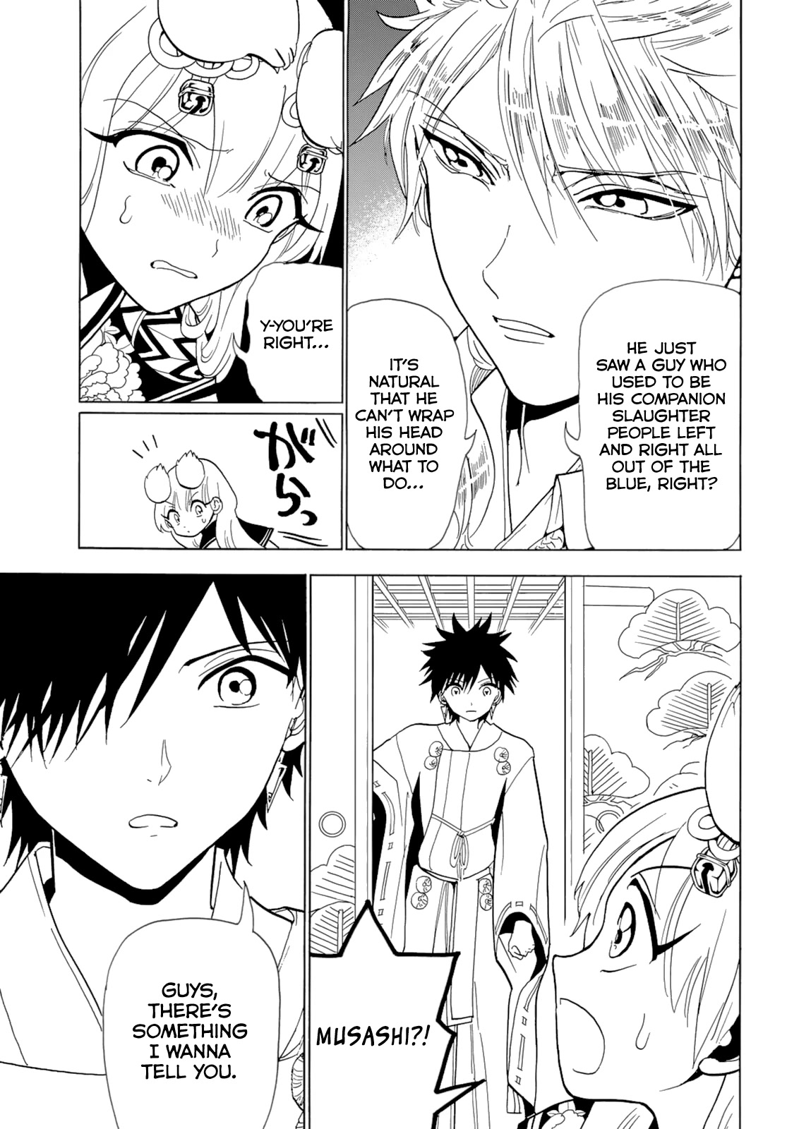 Orient Chapter 119 page 24 - Chapter 119: Declaration of War