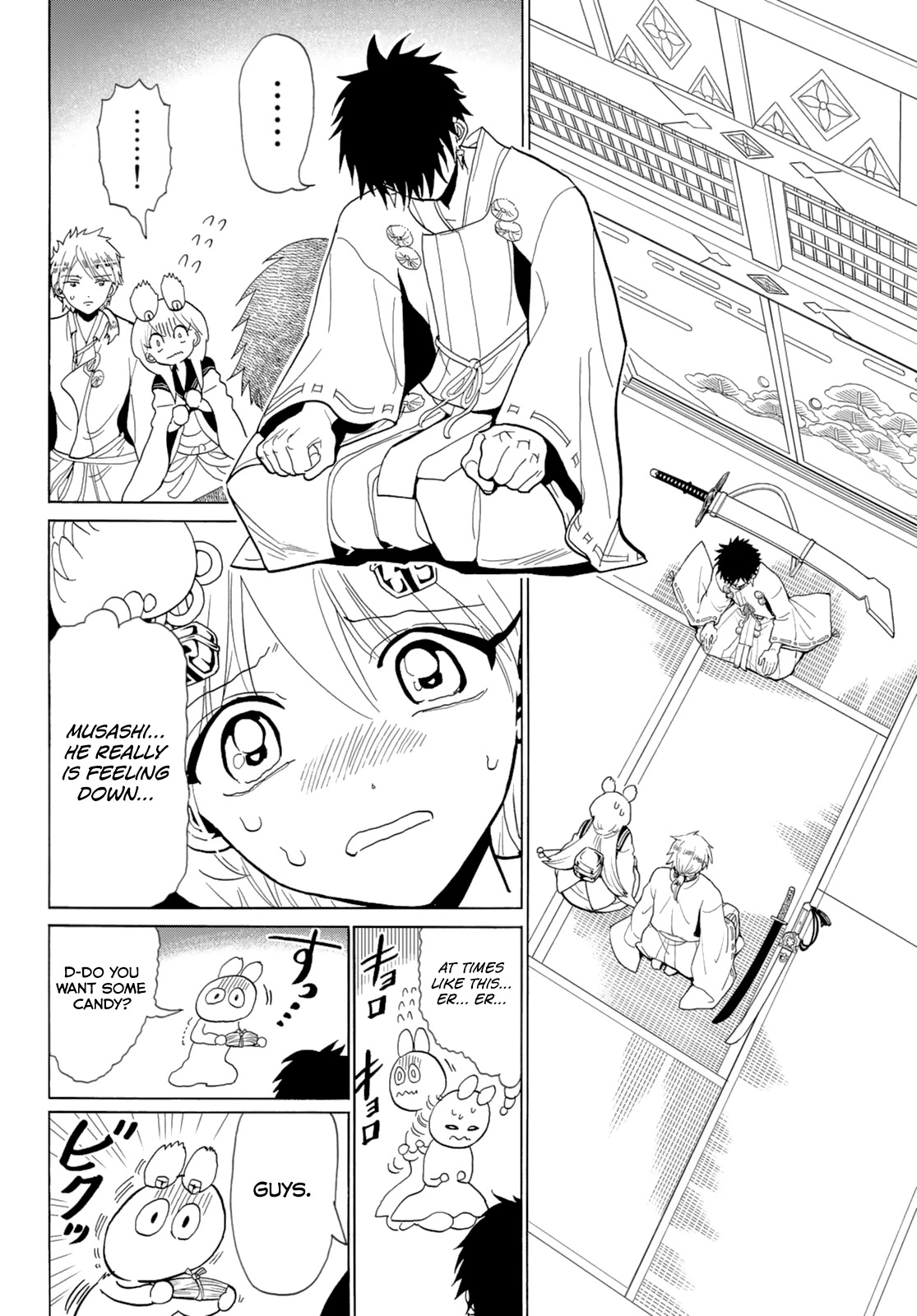 Orient Chapter 119 page 25 - Chapter 119: Declaration of War
