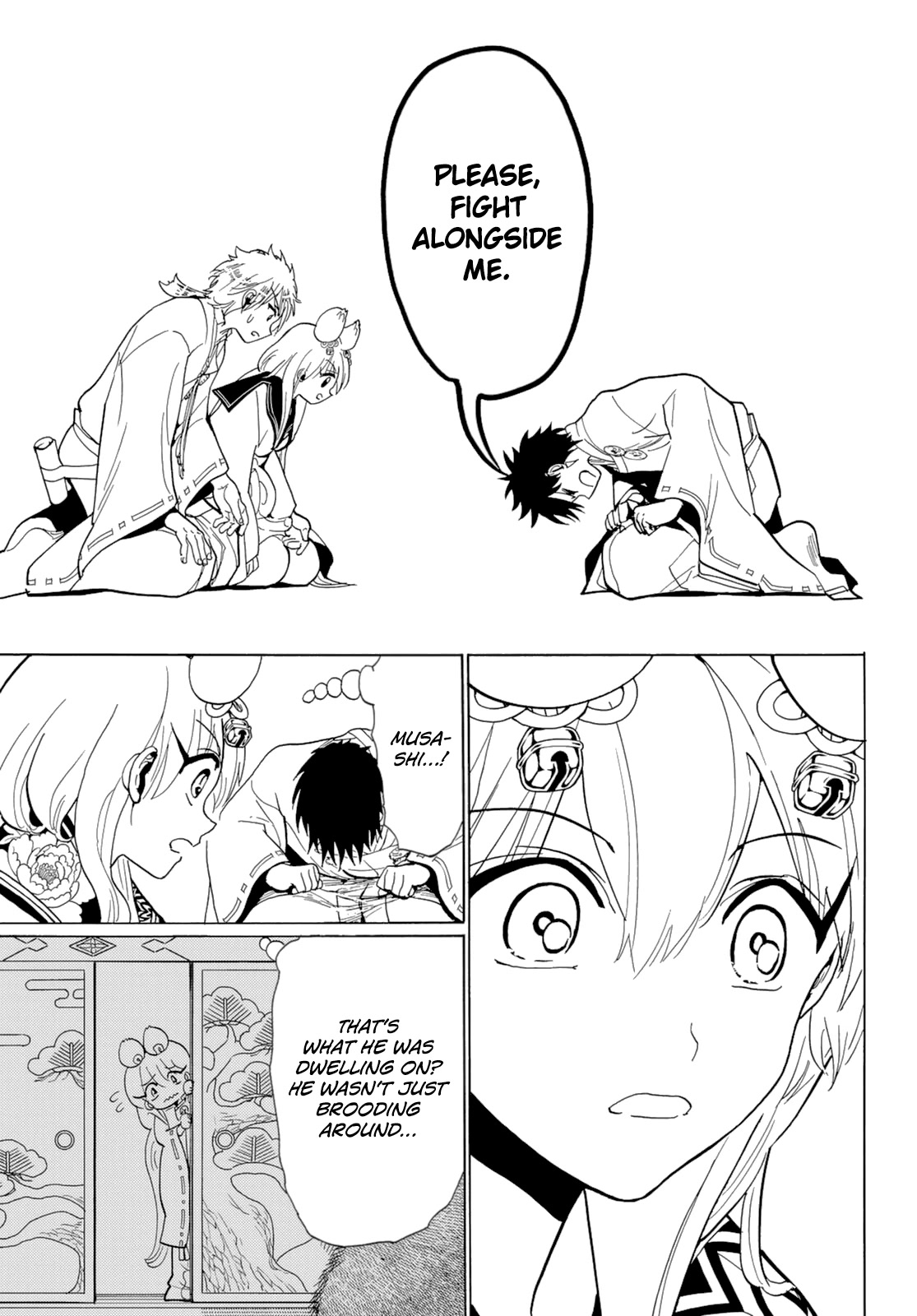 Orient Chapter 119 page 30 - Chapter 119: Declaration of War