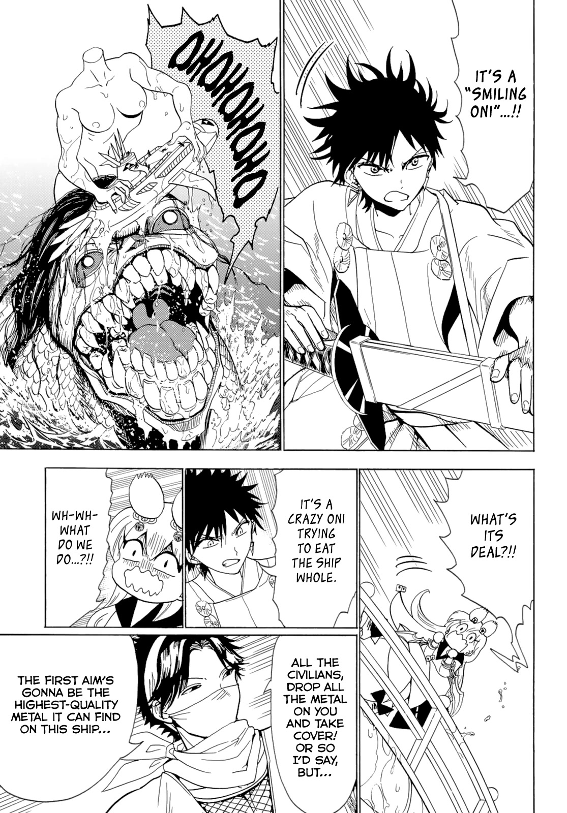 Orient Chapter 119 page 40 - Chapter 119: Declaration of War