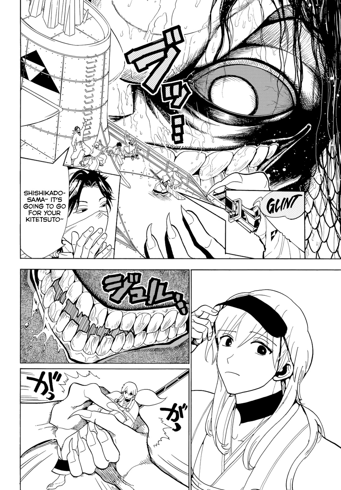 Orient Chapter 119 page 41 - Chapter 119: Declaration of War