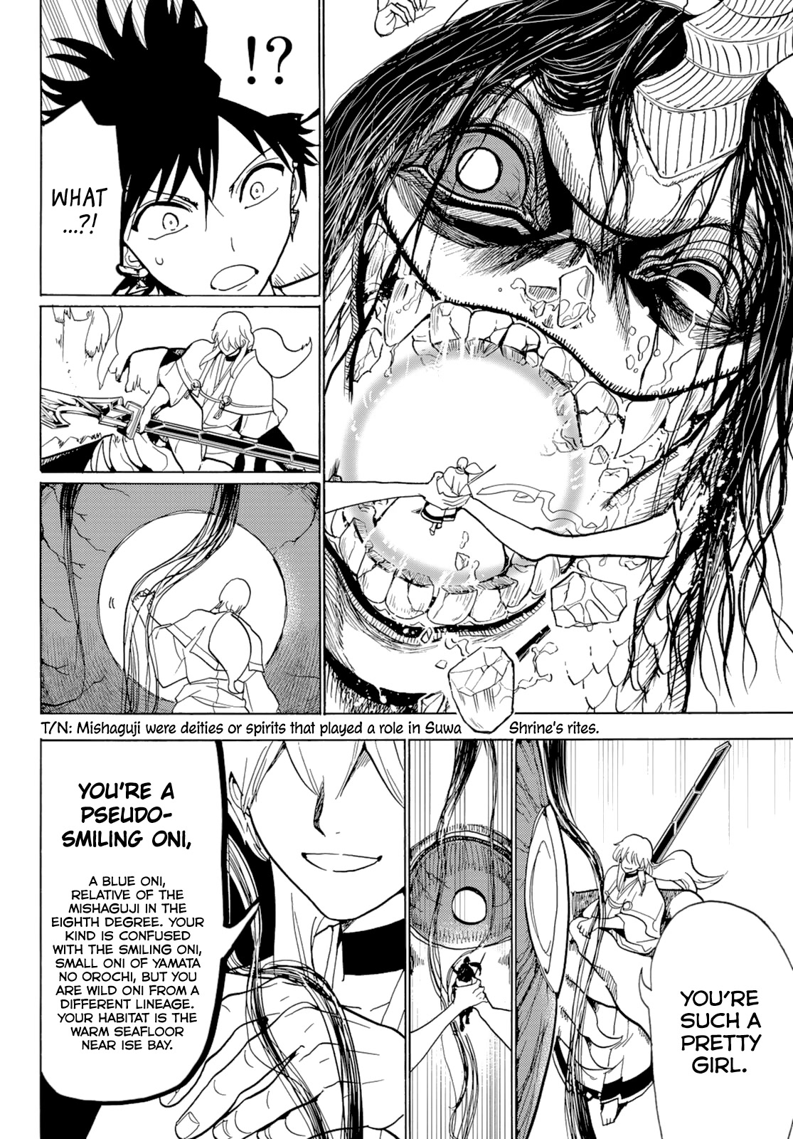 Orient Chapter 119 page 43 - Chapter 119: Declaration of War