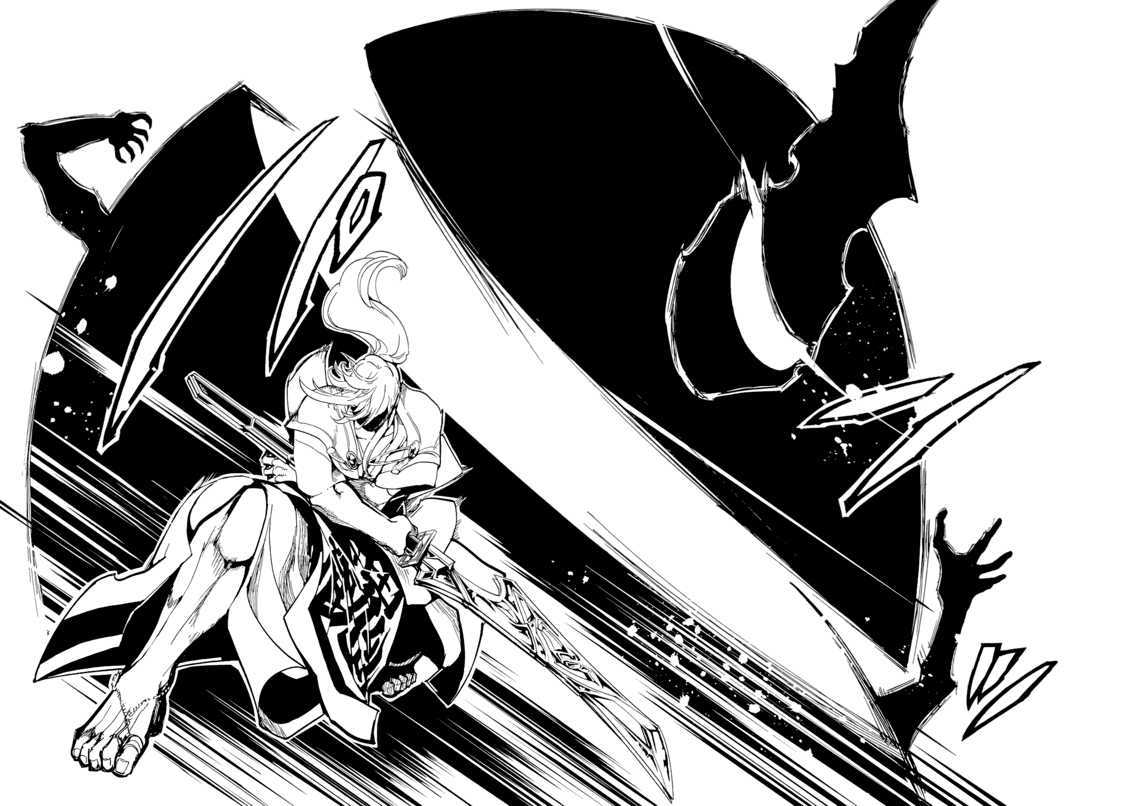 Orient Chapter 119 page 45 - Chapter 119: Declaration of War