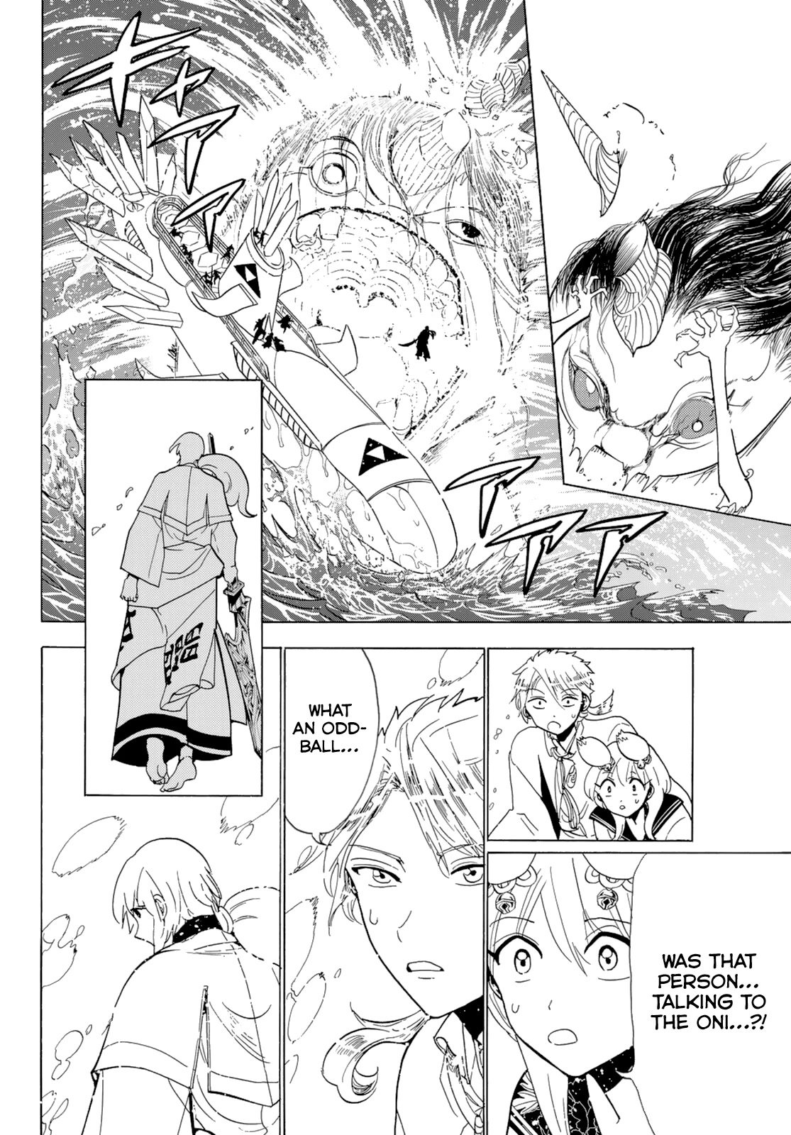 Orient Chapter 119 page 46 - Chapter 119: Declaration of War