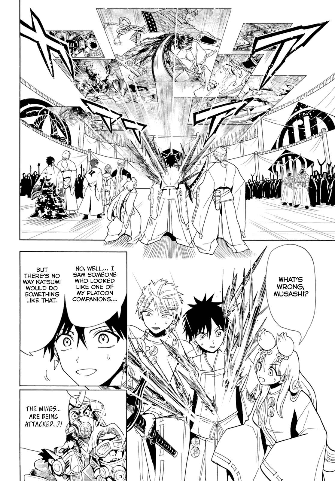 Orient Chapter 119 page 5 - Chapter 119: Declaration of War