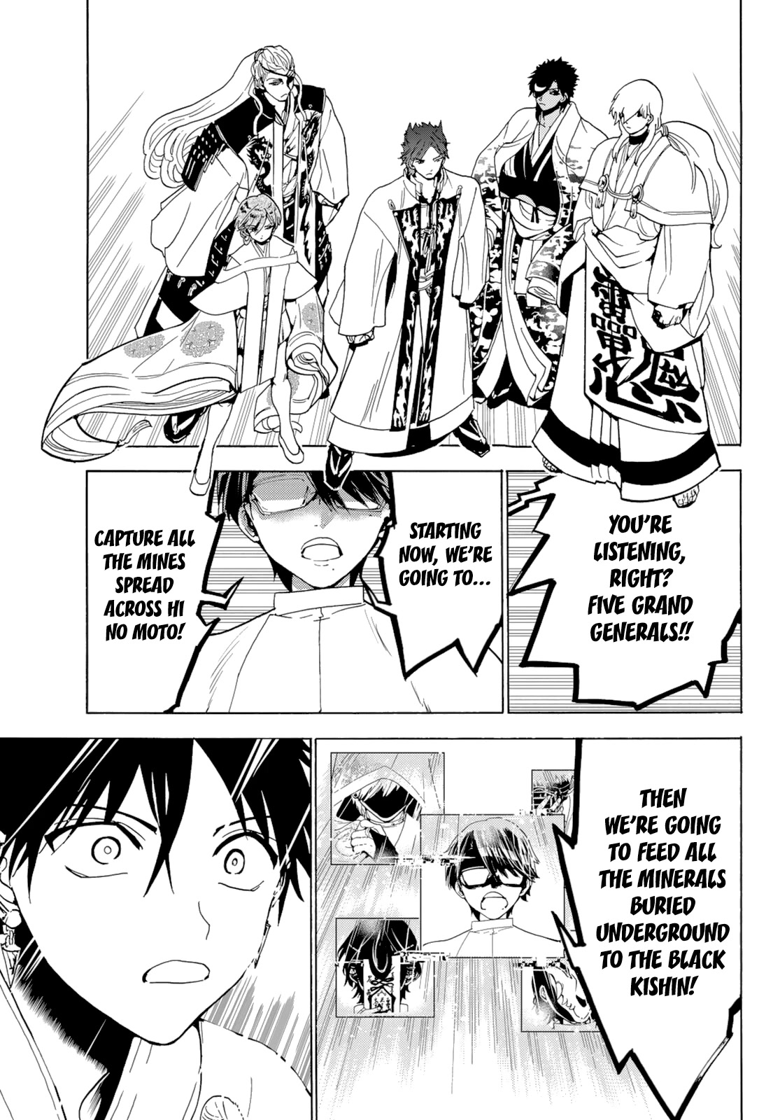 Orient Chapter 119 page 6 - Chapter 119: Declaration of War