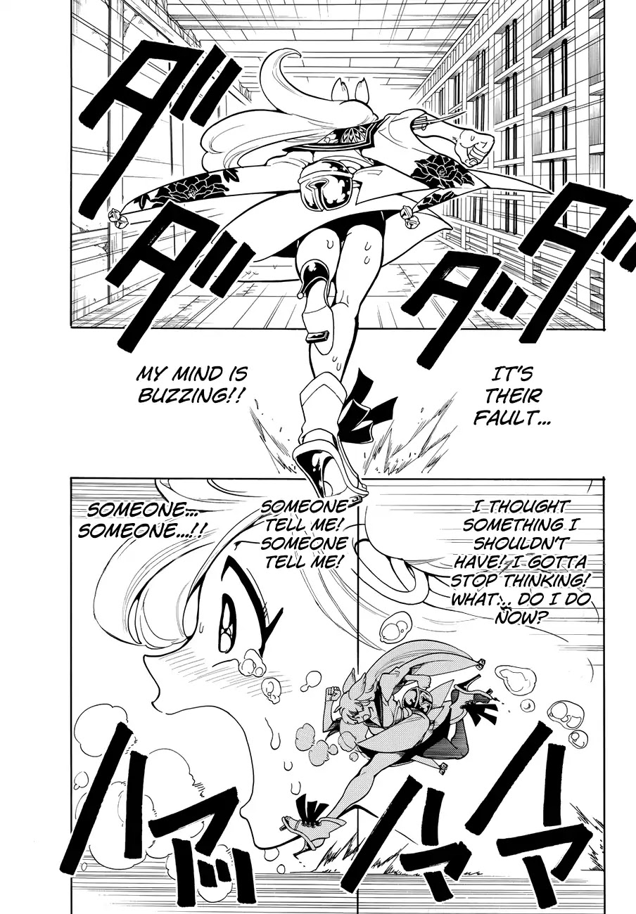 Orient Chapter 12 page 14 - Chapter 12: Buzzing