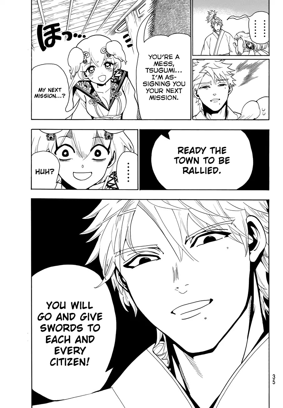 Orient Chapter 12 page 16 - Chapter 12: Buzzing