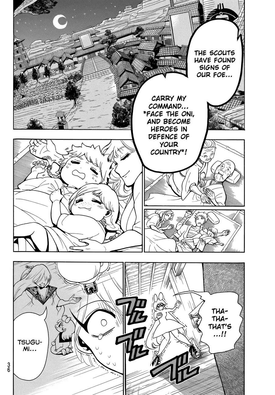 Orient Chapter 12 page 17 - Chapter 12: Buzzing