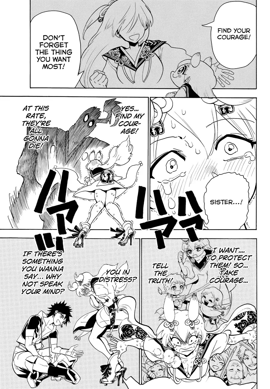 Orient Chapter 12 page 18 - Chapter 12: Buzzing