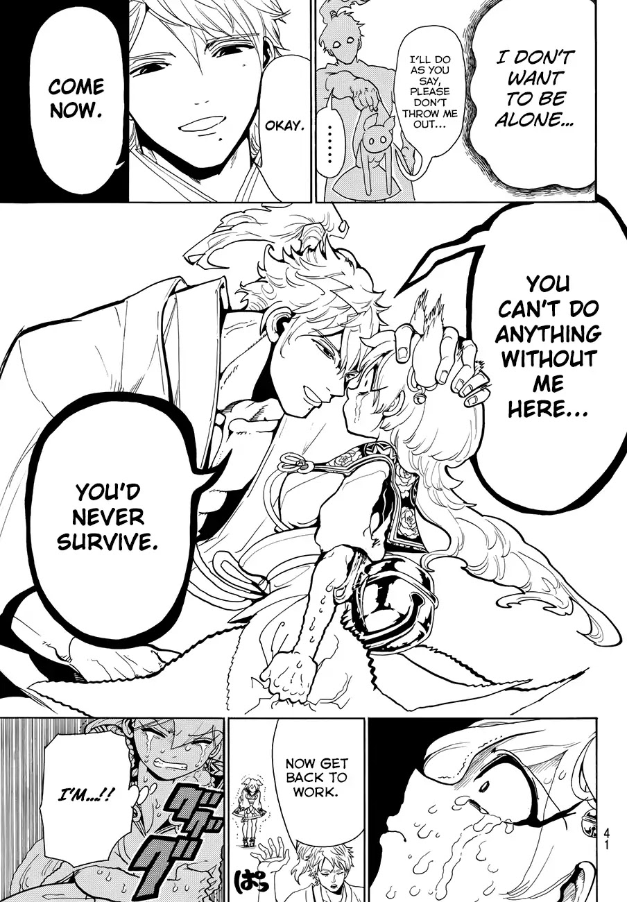 Orient Chapter 12 page 22 - Chapter 12: Buzzing