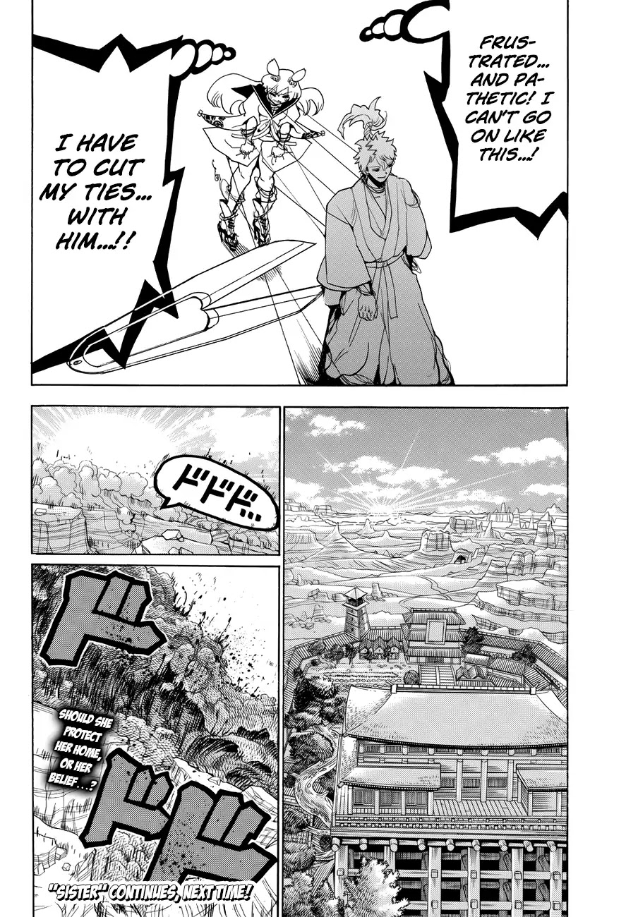 Orient Chapter 12 page 23 - Chapter 12: Buzzing